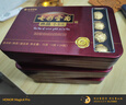 七彩雲南茶叶 普洱茶 熟茶 普洱沱茶 尚品小金沱 72g/盒 线下同款 实拍图