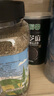 福东海 黑枸杞精选中果500g青海柴达木诺木洪黑枸杞250g×2瓶养生茶送礼 实拍图