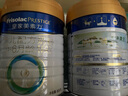 美素佳儿（Friso）皇家美素力奶粉1段 荷兰原装进口 （0-6个月龄适用） 1段800g*1罐 实拍图