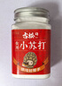 古松 烘焙原料 食用小苏打400g 梳打粉  二十年品牌 实拍图