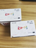 ZMI小米彩虹电池7号40粒装碱性电池适用于血压计/血糖仪/遥控器/挂钟/儿童玩具/智能门锁【单件包邮】 实拍图