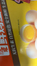 温氏供港鲜鸡蛋20枚/2斤 无抗生素 谷物喂养 原色营养 健康轻食 实拍图