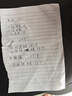 正泰（CHNT）开关插座墙壁面板家用86型面板八芯数据电脑插座（六类）6C幻银灰 实拍图