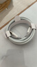 固质优品苹果充电器正品充电线氮化镓45W适配原装快充PD套装iPhone14ProMax13 16 15手机12充电头30W数据线 【苹果15-16系列】双Type-C编织快充线2米 实拍图