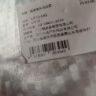 智国者电动车车衣车罩摩托车防晒尘冰雪挡风雨罩披一体台铃小牛加厚通用 实拍图