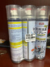 巨奇严选 鞋子除臭剂360ml*3瓶银离子消毒杀菌脚臭喷雾球鞋防臭鞋袜 实拍图