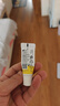 美德乐（Medela）羊脂膏乳头膏保护霜高纯度防皲裂膏滋润准孕妇瑞士进口7g 实拍图