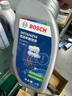 博世（BOSCH）DOT4 刹车油/制动液/离合器油 1L 通用型 一升装汽车养护套装 实拍图