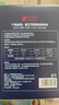泉立方（QUACUBIC）防串染色洗衣吸色母片 纳米防染色巾抗染色吸色布泡泡纸 家庭装 洗衣吸色母片 30片/盒 实拍图