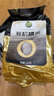 禾煜有机绿豆 2.5斤（可发豆芽  绿豆粥 绿豆汤 五谷杂粮 真空装） 实拍图