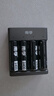 南孚5号充电电池4粒 镍氢数码型2400mAh 附充电器 适用于玩具车/挂钟/鼠标键盘等 AA-4B+ 实拍图