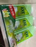斧头牌（AXE）花茶护肤洗洁精1.18kg*3瓶家庭装茉莉茶香不伤手新老包装随机发货 实拍图