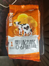 完达山（wondersun）新国标优巧贝能奶粉婴幼儿配方牛奶粉400g 专卖店奶粉 1段 优巧贝能 400g 实拍图