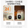 亿可熊（iicobear）温奶器婴儿专用暖奶器奶瓶消毒器二合一母乳解冻恒温器热奶一体机 薄荷绿【5分钟速热+暖奶消毒】 实拍图