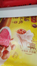 湾仔码头菌菇三鲜水饺720g36只早餐食品速食半成品面点速冻饺子 实拍图