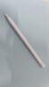 HUAWEI M-Pencil （第三代）华为手写笔 星闪技术超低时延 雪域白  实拍图