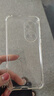 ESCASE 华为P50/p50e手机壳保护套全包透明气囊防摔软壳TPU（有吊绳孔）ES-iP9系列 升级版透白 实拍图