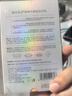 韩方五谷炫白牙齿亮白牙贴去黄洁白美牙一次性贴片温和不酸急救大白牙洁牙 实拍图