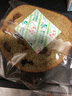 良品铺子 良品铺子全麦黑麦坚果车轮面包500g（抹茶味）早餐吐司欧包代餐 实拍图