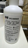 超威洁厕泡泡500ml*2除菌除垢马桶清洁剂除霉除臭免刷洗洁厕灵洁厕液 实拍图