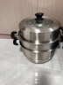 美厨（maxcook）蒸锅 304不锈钢30CM三层蒸锅 加厚复底汤锅燃气电磁炉通用MCZ1168 实拍图