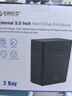 奥睿科（ORICO）硬盘盒硬盘柜3.5英寸多盘位USB3.0  SATA机械硬盘外置外接移动存储磁盘柜硬盘笼 双盘位DS200U3 实拍图