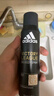 阿迪达斯 （adidas）男士欧洲原装进口 止汗抑汗爽身除臭香体喷雾（冰点+征服+舒缓） 实拍图