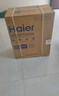 海尔（Haier）国家补贴20%双胆扁桶电热水器80升 BK5 小蓝瓶净肤洗 免清洗镁棒免更换3300W变频速热家用一级能效 实拍图