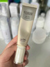 怡丽丝尔【采销直播间】金管高倍防晒霜SPF50+35ml双支隔离防晒乳生日礼物 实拍图