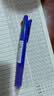 斑马牌（ZEBRA）五合一多色笔（0.7mm四色圆珠笔+0.5mm自动铅笔）黑蓝红绿学生商务办公签字笔B4SA1天蓝杆 实拍图