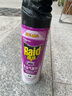 雷达（Raid）杀虫剂喷雾550ml*2瓶无香型杀虫气雾剂 蟑螂药  灭蟑螂 实拍图