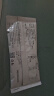 纽特舒玛 分离乳清蛋白粉 22.6g*15袋/盒 健康礼品 术后营养高蛋白补充 实拍图