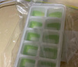 易优家（Easy Your Home）宝宝辅食盒2个装 婴儿专用保鲜冷冻盒儿童储存辅食格带盖冰格盒 实拍图