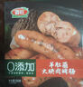 喜旺羊肚菌大块肉烤肠200g野餐纯猪肉肠香肠生鲜肉肠烧烤食材 实拍图