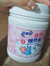 老管家香氛爆炸盐1000g 彩漂粉漂白剂儿童衣物去渍剂去污去黄增艳增白 实拍图