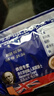 McVitie's麦维他原味全麦消化饼干400g 早餐下午茶办公室休闲零食点心 实拍图