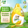 刀唛（Knife）零反式脂肪玉米油3L 非转基因压榨一级食用油 香港品牌 实拍图