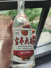 宝丰大曲 时间经典 清香型白酒 50度500ml*1 单瓶装   送礼  实拍图