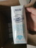 蒙牛特仑苏【0脂肪礼盒装】脱脂纯牛奶 250ml×16盒(3.6g优质乳蛋白)  实拍图