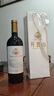 开普山（CAPE MOUNTAIN）K588红酒 原瓶进口半甜型红葡萄酒 好入口不苦涩750ml 年货礼盒 品牌直营 实拍图
