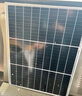 HIKVISION海康威视4G太阳能摄像头监控器终身免流量360度无死角500万户外语音对讲球机60w送64g内存卡 实拍图
