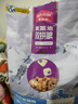 麦富迪猫粮 超肉粒冻干双拼幼猫粮免疫护肠胃 三文鱼2kg 实拍图