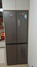 美的（Midea）457十字四开门60cm超薄嵌入式底部散热一级变频智能家用冰箱 MR-457WUSPZE苍穹灰 家电国家补贴20% 实拍图