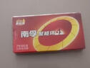 南孚5号电池8粒 五号碱性 聚能环4代 适用血压计/燃气表/遥控器/电子秤/挂钟/无线鼠标/计算器/玩具等 实拍图