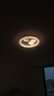 雷士（NVC）LED照明吸顶灯儿童灯卧室高显照明氛围装饰童趣小兔赏花包安装 实拍图