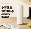 炊大皇保温杯 316L不锈钢水杯 男女士简约轻巧便携茶水杯子浅米色360ml 实拍图