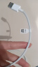 华为 5A数据线 USB Type-A 转 USB Type-C（白色） 1米 AP71  实拍图