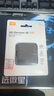 西部数据(WD) 1TB 移动固态硬盘（PSSD）Elements SE新元素 SSD type-c接口 手机直连笔记本电脑外接 实拍图