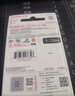 闪迪（SanDisk）64GB TF（MicroSD）存储卡 U3 C10 A2 V30 4K 至尊超极速移动版内存卡 读速200MB/s 实拍图