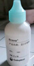 康乐保（Coloplast）Brava1907造口护肤粉医用皮肤保护剂 造口袋造瘘袋附件25g/1瓶  实拍图